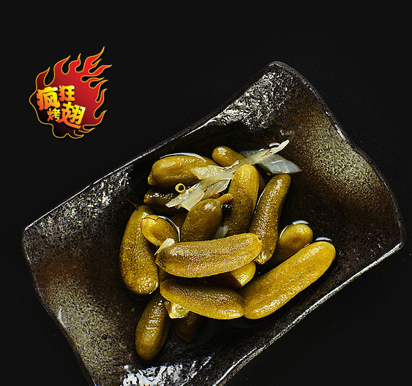 宝塔疯狂bt烤翅